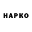 МЕТАДОН VHQ Ettidel Baldanov