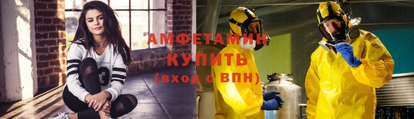 mdpv Касимов