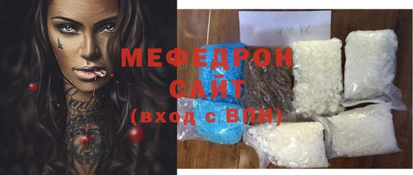 каннабис Карпинск