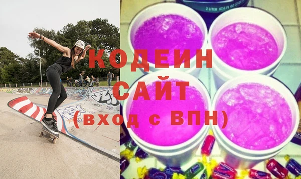 apvp Верея