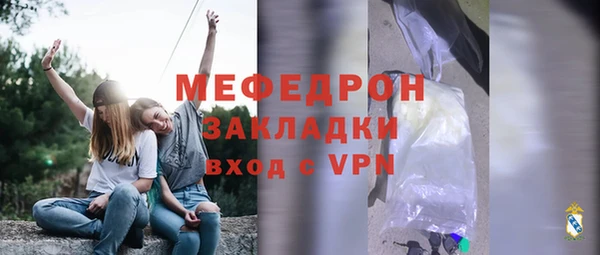 скорость mdpv Верхнеуральск