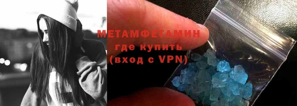 прущие крисы Карталы