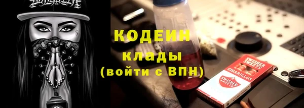 скорость mdpv Верхнеуральск