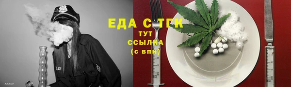 apvp Верея