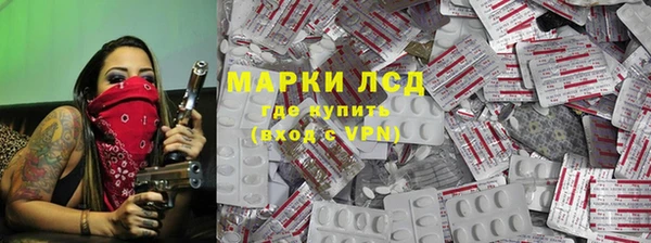 скорость mdpv Верхнеуральск
