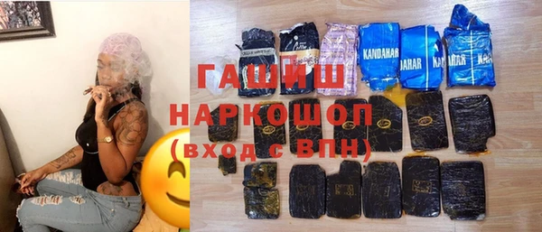 скорость mdpv Верхнеуральск