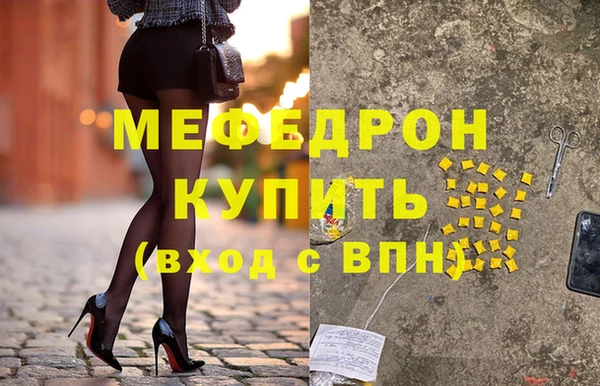 apvp Верея