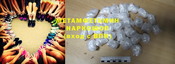 apvp Верея
