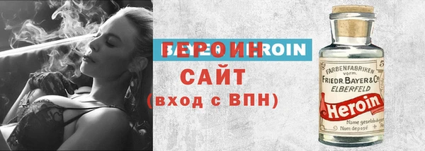 шишки Верхний Тагил