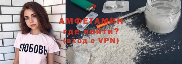 скорость mdpv Верхнеуральск